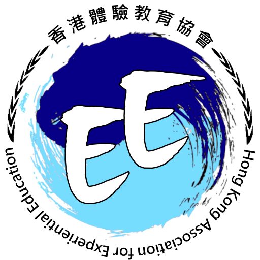 香港體驗教育協會